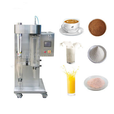 Asciugatrice a spruzzo di laboratorio Macchina per la produzione di polvere di cipolle Macchina per l'asciugatura a spruzzo di polvere di pomodoro centrifuga