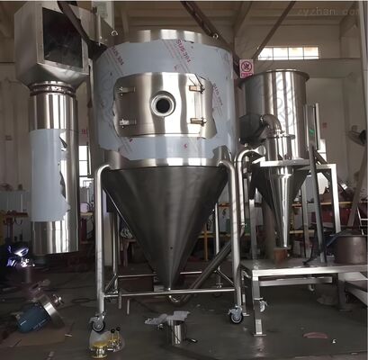 Essiccatore a spruzzo per succo di limone/attrezzatura per essiccazione a spruzzo modello GPL personalizzato a livello di farmacia