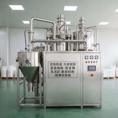 Essiccatore spray per macchina per la produzione di latte in polvere di pomodoro con detersivo per caffè istantaneo personalizzato e con grande sconto