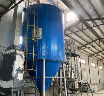 Asciugatrice a spruzzo ecologica e alimentare standard 100 kg/ora per cloruro di polialuminio