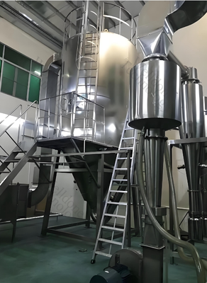 Essiccatore spray centrifugo industriale SUS316L a livello alimentare e personalizzato per zucchero e sale